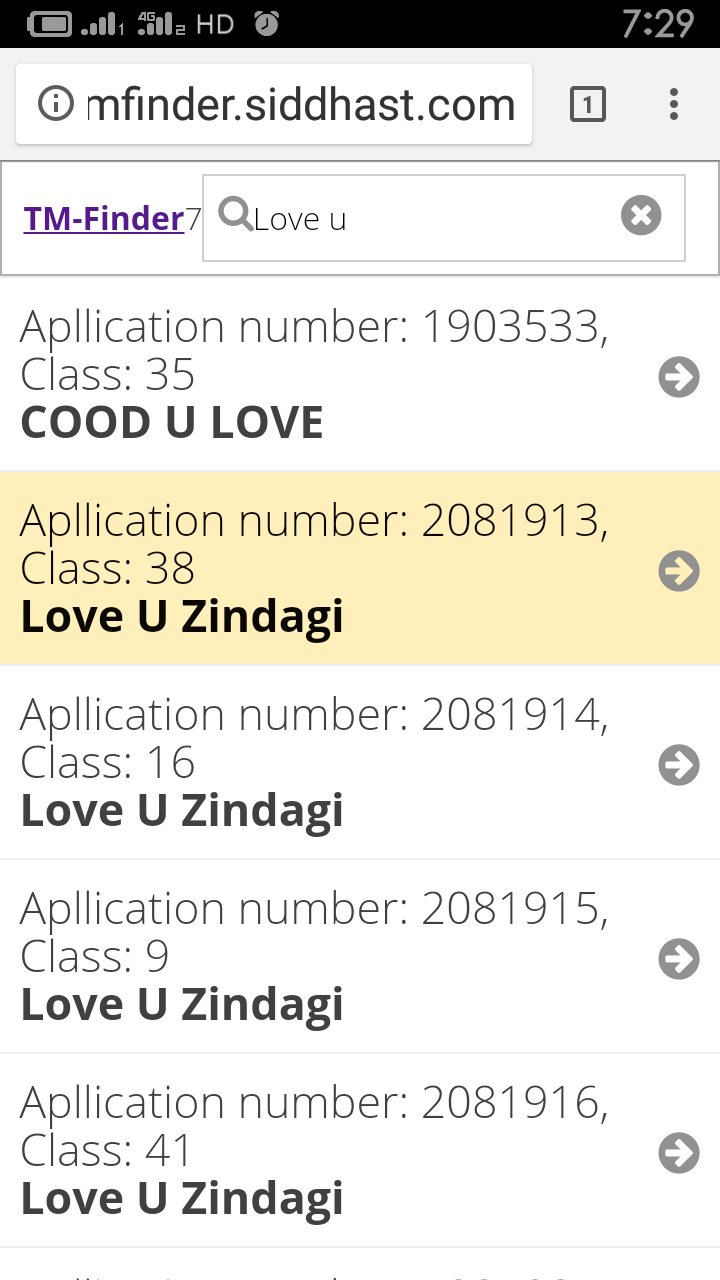 Trademark finder Siddhast indian trademark search Trademark search first screen